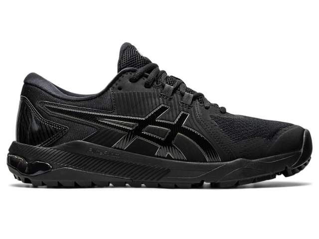 Asics Gel-course Glide Men Black/Black | 8VZR3PEnz