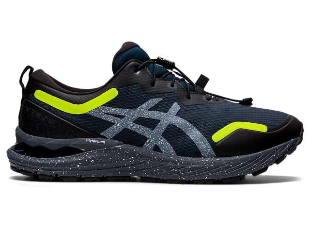 Asics Gel-cumulus 23 Awl κίτρινα | 1cZLgwp0u