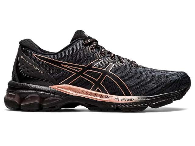 Asics Gel-jadeite χρυσο χρωμα | 6PNbmXSgD