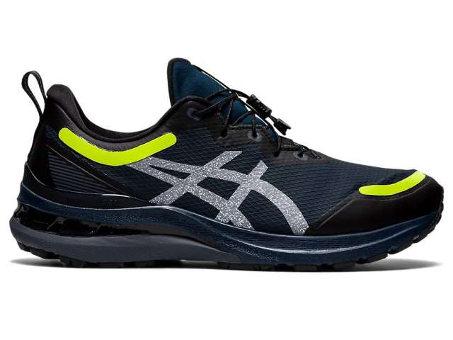 Asics Gel-kayano 28 Awl κίτρινα | iIolEPmxE