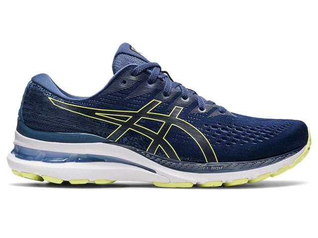 Asics Gel-kayano 28 κίτρινα | IUNJC34R8