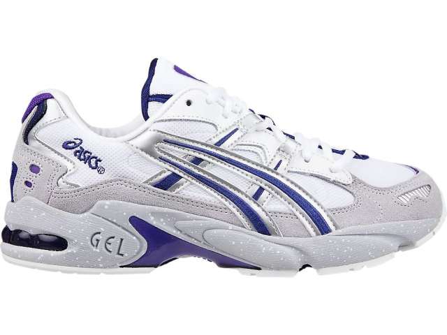 Asics Gel-kayano 5 Og Silver/White | D9ZnWNMNy