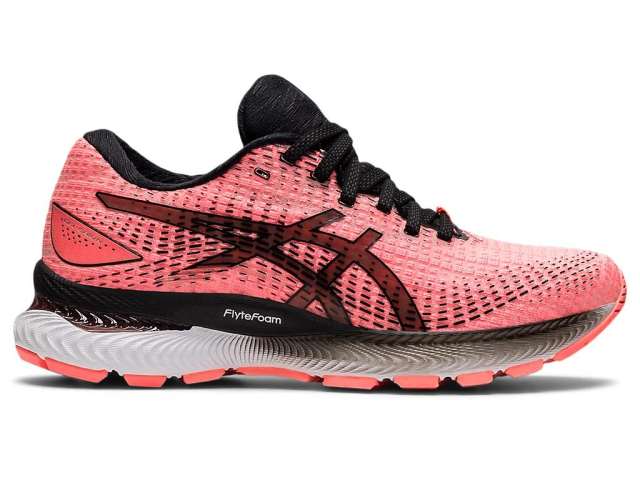 Asics Gel-saiun Sun Coral/Pure Silver/White | lifDXOVv8