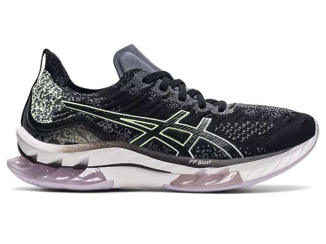 Asics Kinsei Blast κίτρινα | WdYha1nzL