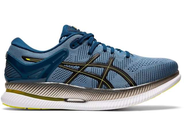 Asics Metaride γκρι | q2RnrM787