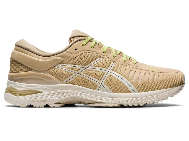 Asics Metarun Beige/Grey | 5yPnQDEj0