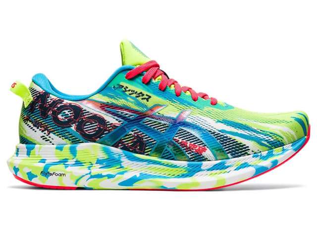 Asics Noosa Tri 13 Hazard Green/Digital Aqua | iGJBHyA8K