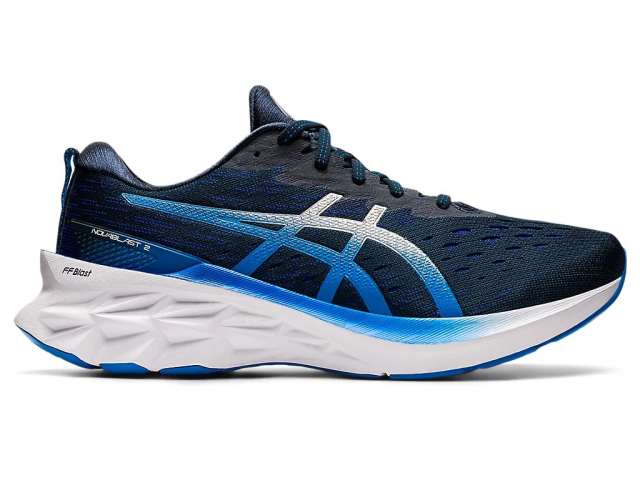 Asics Novablast 2 ασημι | ESKhdFg7K