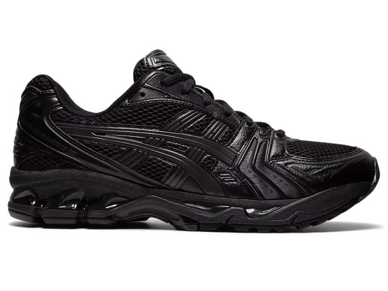 Asics Gel-kayano 14 γκρι | HZGxWSwxf