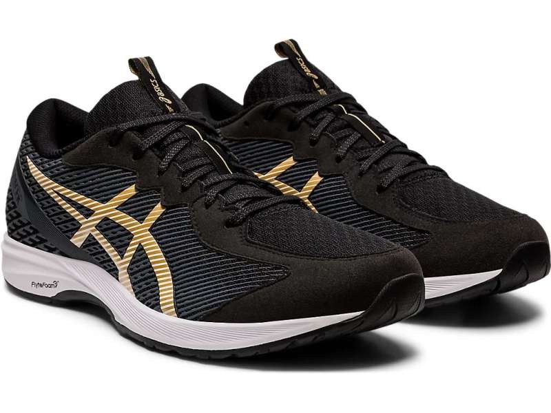 Asics Lyteracer 2 χρυσο χρωμα | pWrs58b6r