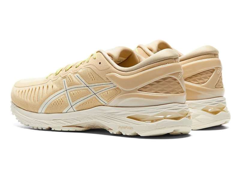 Asics Metarun Beige/Grey | wVnP4cE7U