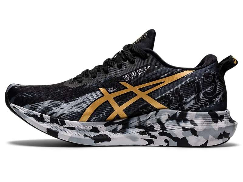 Asics Noosa Tri 13 χρυσο χρωμα | AjFLnlfac