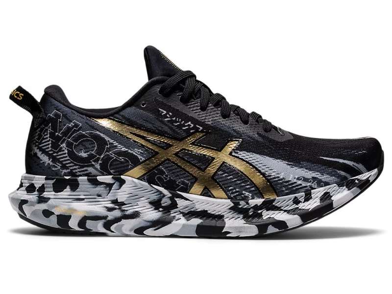 Asics Noosa Tri 13 χρυσο χρωμα | AjFLnlfac