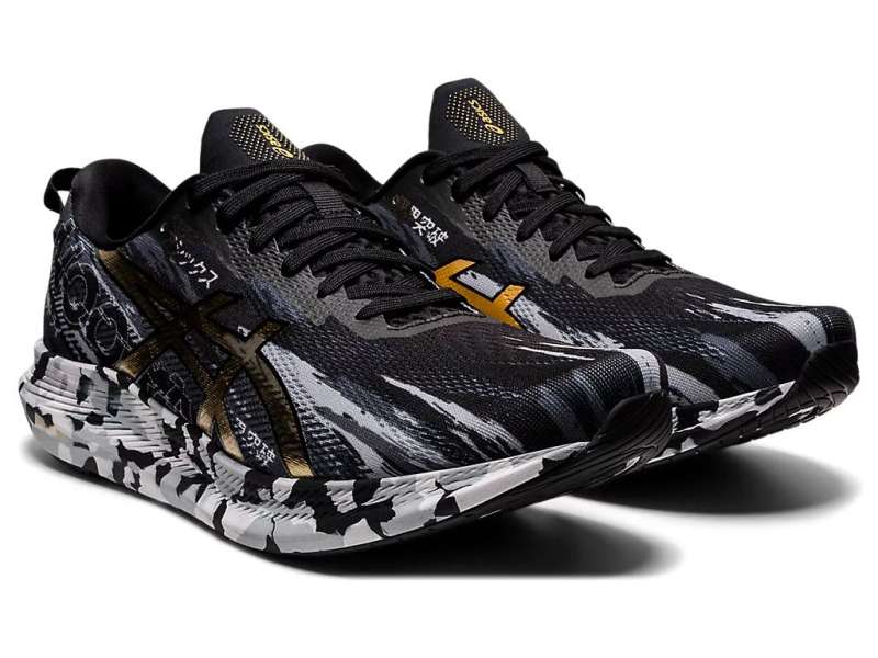 Asics Noosa Tri 13 χρυσο χρωμα | EpH9ulsEs